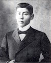 松永安左エ門の若い頃（26歳ごろ。日本経済新聞社「私の履歴書」より。1901年ごろ）