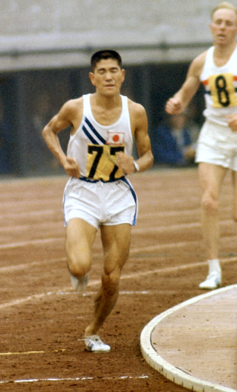 円谷幸吉（1964年、東京オリンピック男子マラソンより）